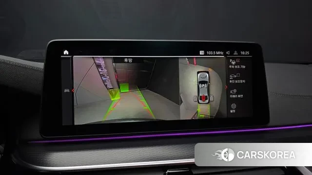 BMW 5 Series (G30) 2023 Серебристо-серый из Кореи, фото 6