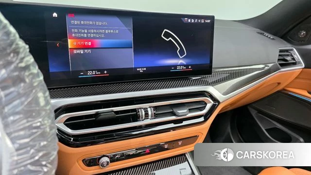 BMW 3 Series (G20) 2023 Белый из Кореи, фото 6