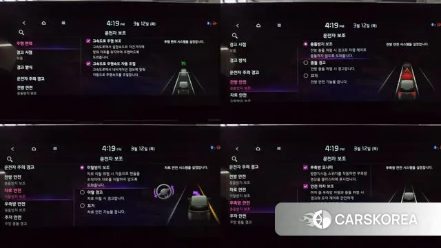 Kia Carnival 4th generation 2022 Белый из Кореи, фото 6