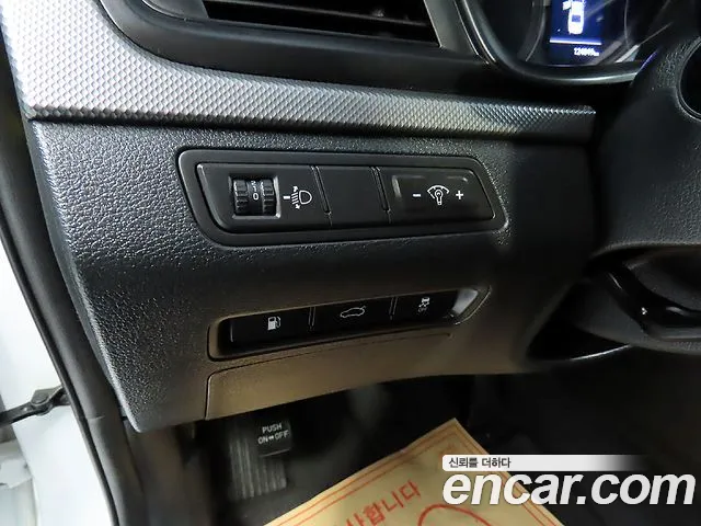 Hyundai Sonata New Rise id 2707669 из Кореи 6