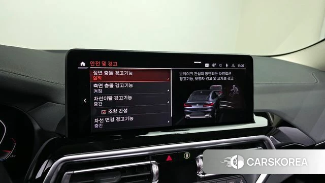 BMW X4 (G02) 2022 Серый из Кореи, фото 6