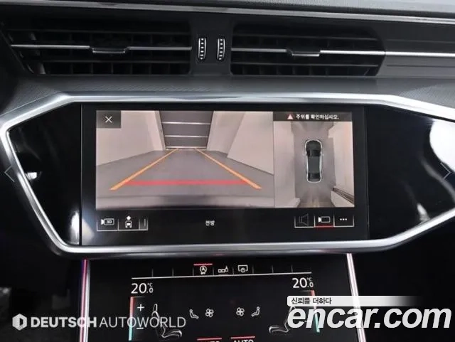 Audi A6 (C8) id 2907426 из Кореи 6