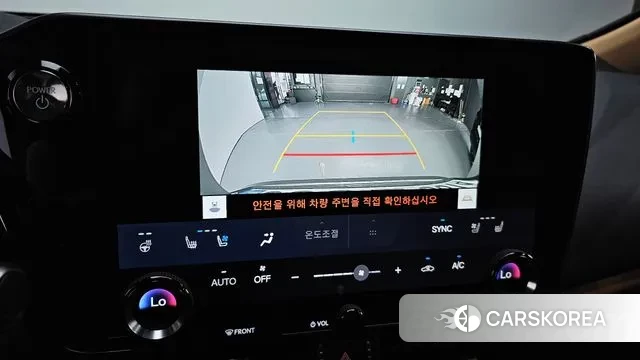 Lexus NX350h Second generation 2023 Серебряный из Кореи, фото 6