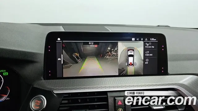 BMW X4 (G02) id 2917310 из Кореи 6