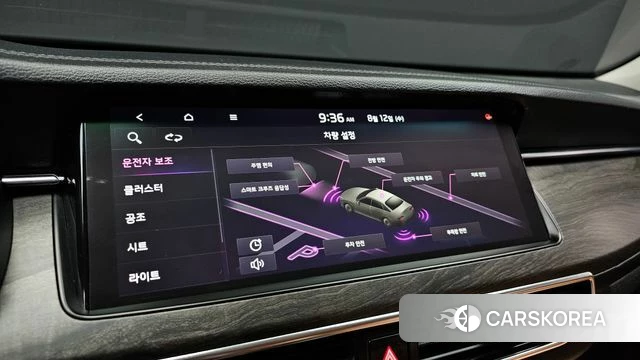 Kia K7 Premier 2020 Белый из Кореи, фото 6