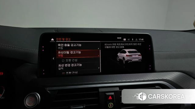 BMW X4 (G02) 2020 Белый из Кореи, фото 6