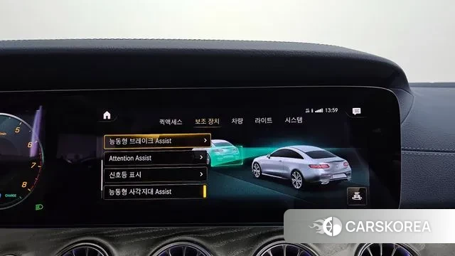 Mercedes-Benz E-Class W213 2021 Серый из Кореи, фото 6