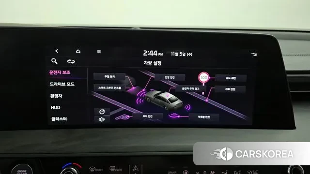 Kia K8 Hybrid 2023 Серый из Кореи, фото 6