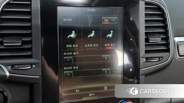 Renault Korea (Samsung) The New QM6 2021 Синий из Кореи, фото 6