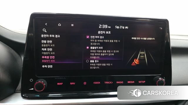 Kia The New K3 2nd generation 2022 Белый из Кореи, фото 6