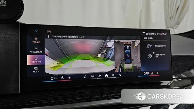 BMW X6 (G06) 2024 Синий из Кореи, фото 6