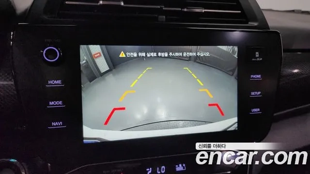 Ssangyong The New Tivoli 2023 Белый из Кореи, фото 6