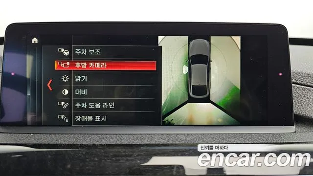 BMW 3 Series GT (F34) 2018 Белый из Кореи, фото 6