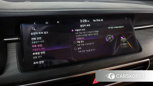 Kia K7 Premier 2020 Белый из Кореи, фото 6