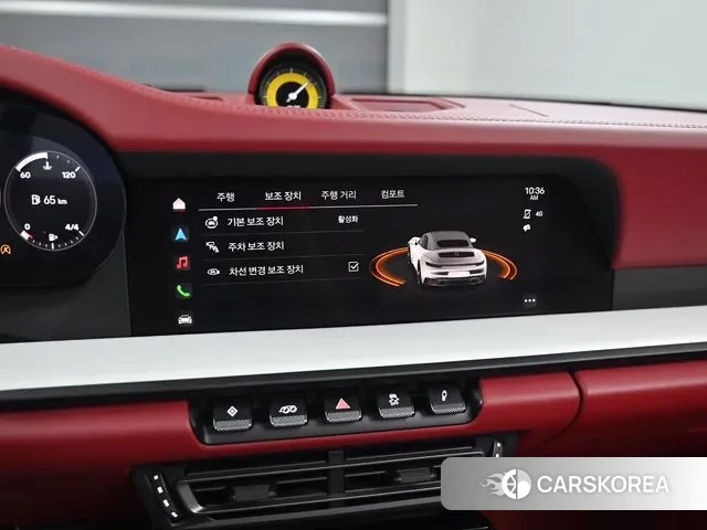 Porsche 911(992) 2023 Белый из Кореи, фото 6