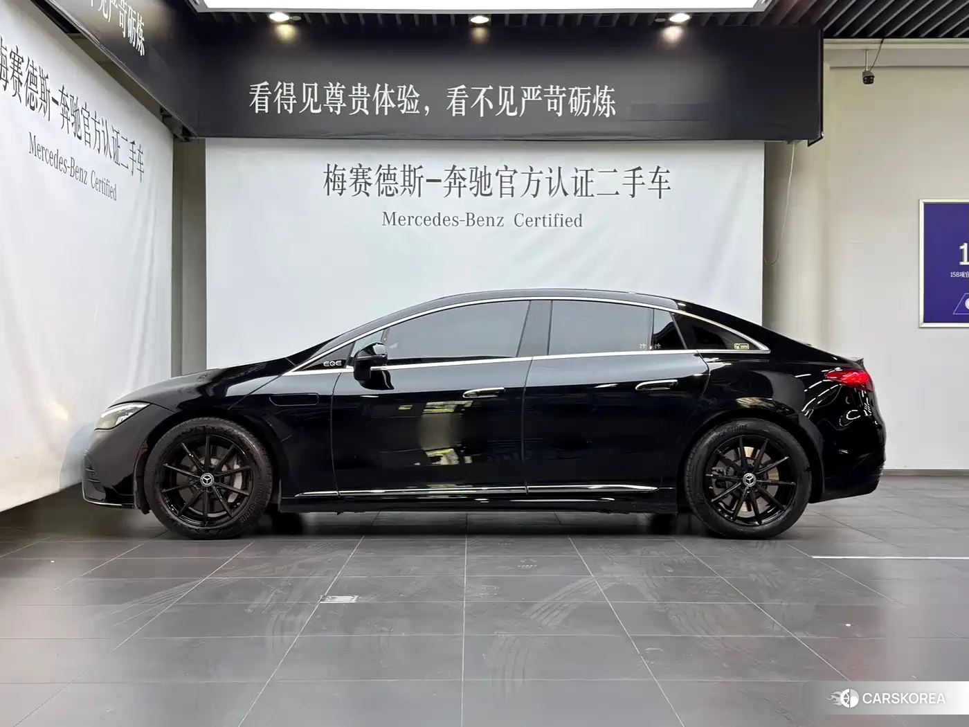 Mercedes-Benz EQE 2024 Черный из Китая, фото 6