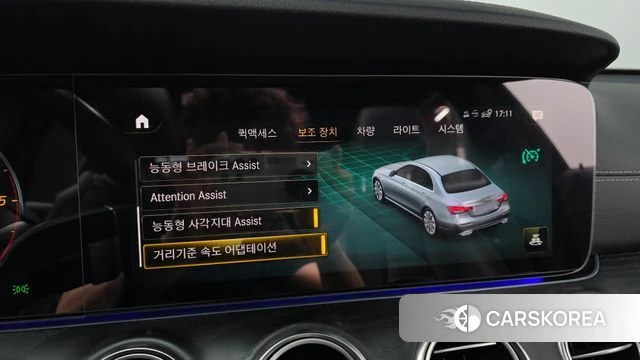 Mercedes-Benz E-Class W213 2023 Белый из Кореи, фото 6