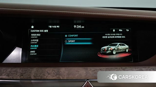 Genesis G90 2019 Белый из Кореи, фото 6