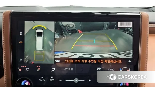 Toyota Alphard 4th Generation 2025 Белый из Кореи, фото 6