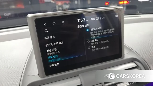 Hyundai Casper 2023 Белый из Кореи, фото 6