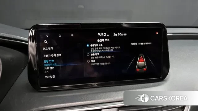 Hyundai The New Santa Fe 2021 Белый из Кореи, фото 6