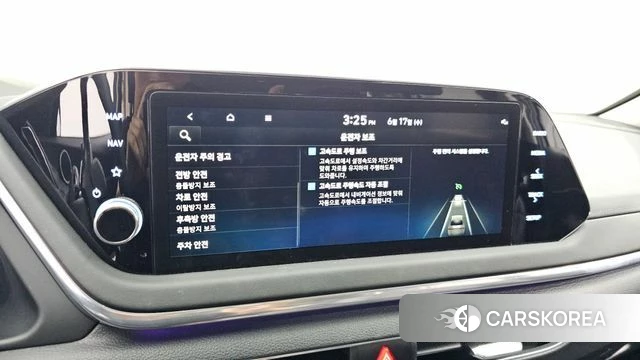 Hyundai Sonata Hybrid (DN8) 2023 Серый из Кореи, фото 6