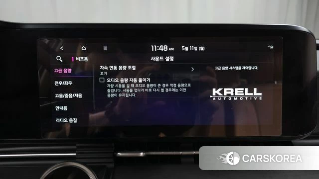Kia Carnival 4th generation 2021 Черный из Кореи, фото 6