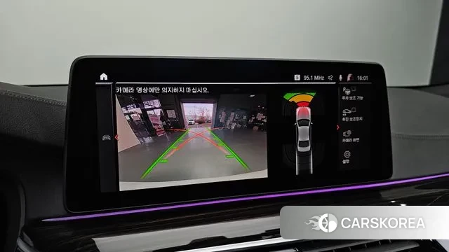 BMW 5 Series (G30) 2022 Белый из Кореи, фото 6