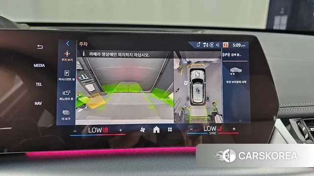 BMW X1 (U11) 2024 Белый из Кореи, фото 6