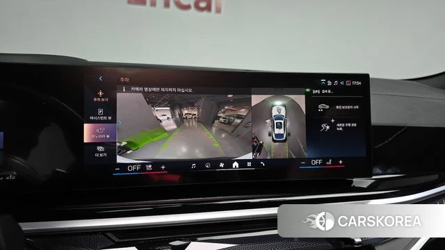 BMW X6 (G06) 2025 Белый из Кореи, фото 6