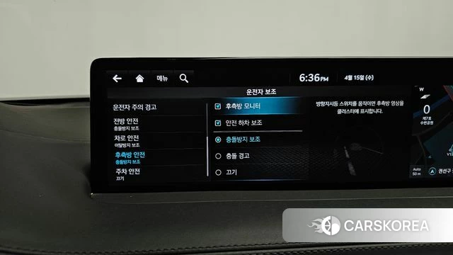 Genesis GV70 2021 Белый из Кореи, фото 6