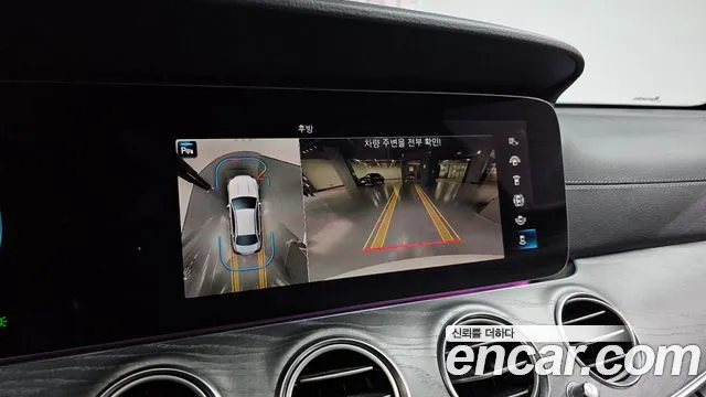 Mercedes-Benz E-Class W213 id 2704638 из Кореи 6