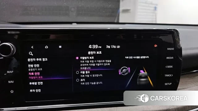 Kia K5 3rd generation 2020 Серый из Кореи, фото 6