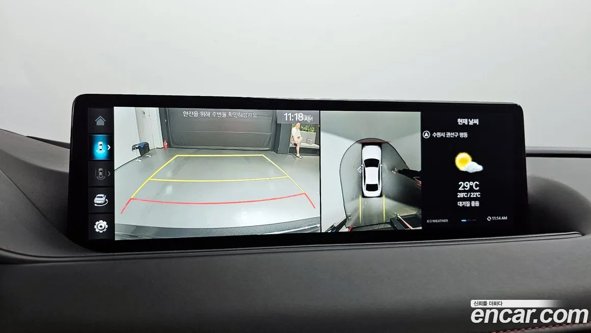 Genesis G80 (RG3) 2022 Серый из Кореи, фото 6