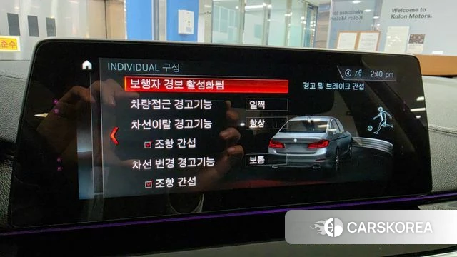 BMW 5 Series (G30) 2018 Серый из Кореи, фото 6