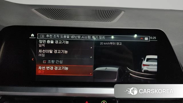 BMW 4 Series (G22) 2021 Белый из Кореи, фото 6