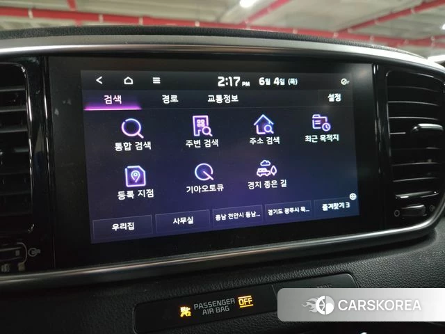 Kia Sportage The Bold 2018 Серый из Кореи, фото 6