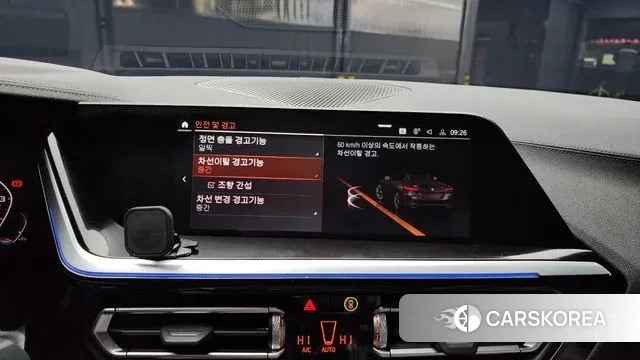 BMW Z4 (G29) 2022 Черный из Кореи, фото 6