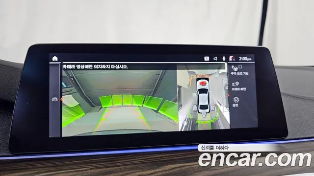 BMW 5 Series (G30) 2019 Серый из Кореи, фото 6