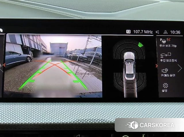 BMW 2 Series Gran Coupe (F44) 2024 Черный из Кореи, фото 6