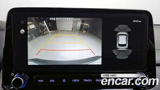 Hyundai Kona Hybrid 2020 Серый из Кореи, фото 6