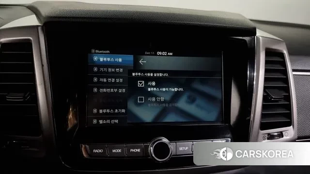 Ssangyong Rexton Sports 2018 Синий из Кореи, фото 6