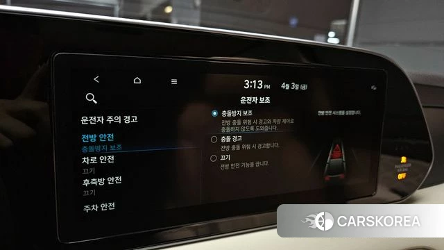 Hyundai Palisade 2021 Черный из Кореи, фото 6