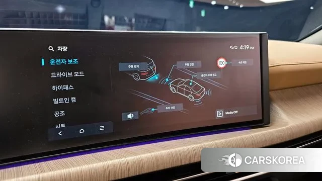 Hyundai Sonata D Edge (DN8) 2024 Серый из Кореи, фото 6