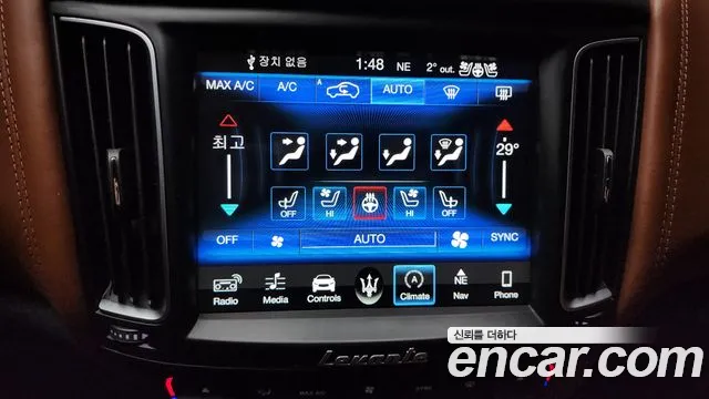 Maserati Levante 2018 Серый из Кореи, фото 6