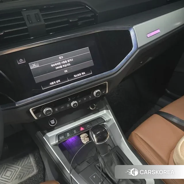 Audi Q3 (F3) 2023 Белый из Кореи, фото 6