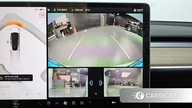 Tesla Model Y 2023 Белый из Кореи, фото 6