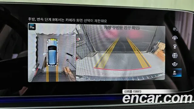 Mercedes-Benz GLE-Class W167 2023 Черный из Кореи, фото 6