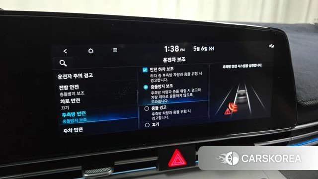 Hyundai Avante (CN7) 2022 Серый из Кореи, фото 6