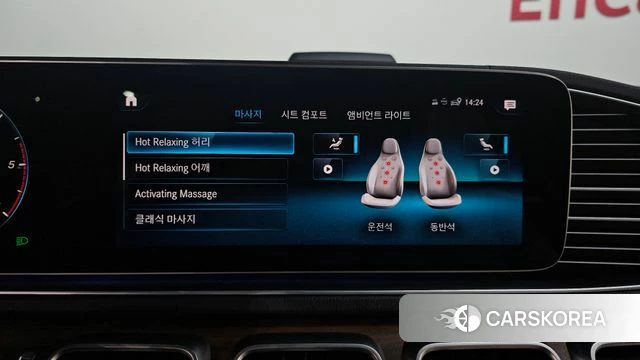 Mercedes-Benz GLS - Class X167 2021 Белый из Кореи, фото 6
